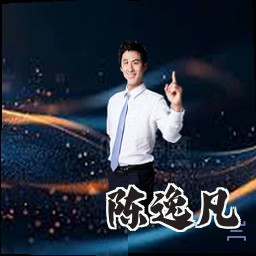 陈逸凡